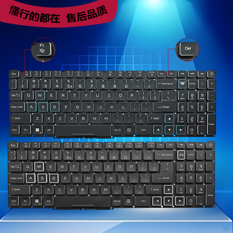 Acer N22Q22 Phn16-71-51F4/92Wj/54W3 Acer Laptop Keyboard Repair Acer N22Q22 Phn16-71-51F4/92Wj/54W3 Acer Laptop Keyboard Repair