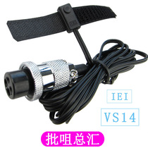 IEI dispensing machine AD2200C 3300C with manual switch VS14 AA10N AA30N connecting hose