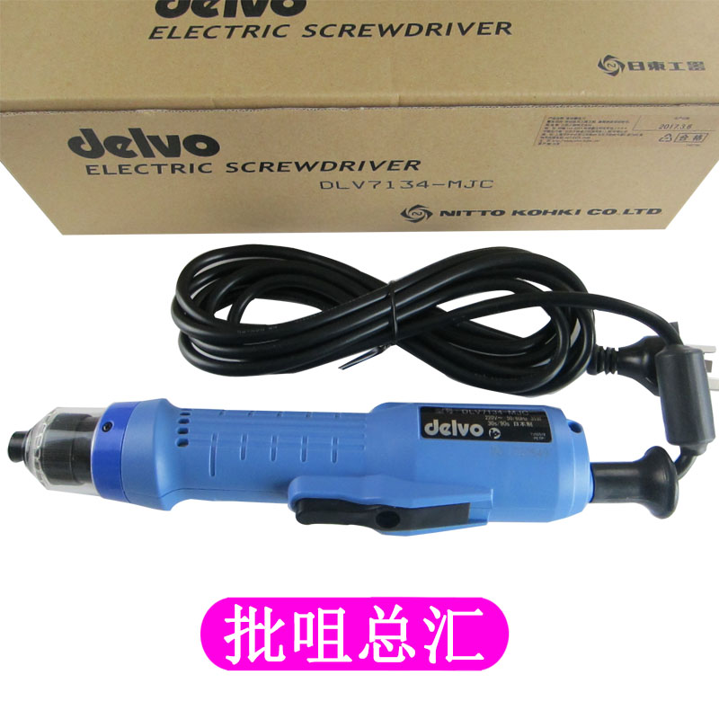 Japan DELVO DLV7144 7134 DLV8144-DLV8134-MKC-MJC Electric screwdriver