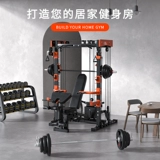 Смит Машина Комплексное обучающее устройство Longmen Frame Fitnes