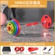 100 кг набор штанги