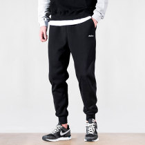 Men Sports Pants Fall Bunches Pants Casual Loose small feet Closed Knit Spring Autumn PANTS DAMP Pants Damp