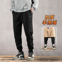 Lamb suede pants mens gush thicken bouquet sport pants for winter workout small feet casual long pants autumn winter style sweatpants