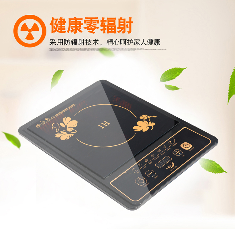 Bếp điện cảm ứng 110v công suất cao 2000W ở nước ngoài du lịch nước ngoài xách tay Mỹ Nhật Bản Canada lẩu - Bếp cảm ứng bếp từ saiko