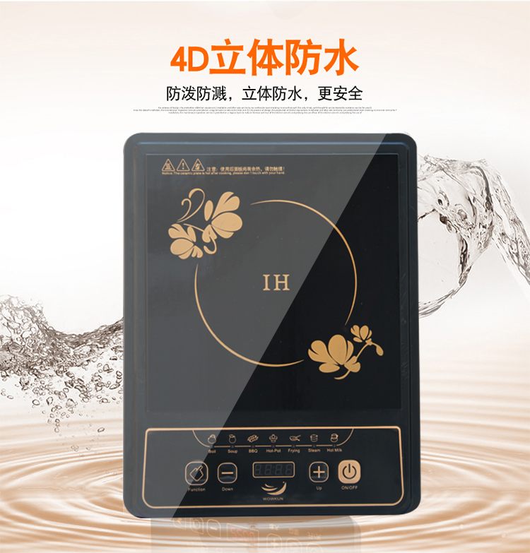 Bếp điện cảm ứng 110v công suất cao 2000W ở nước ngoài du lịch nước ngoài xách tay Mỹ Nhật Bản Canada lẩu - Bếp cảm ứng bếp từ saiko