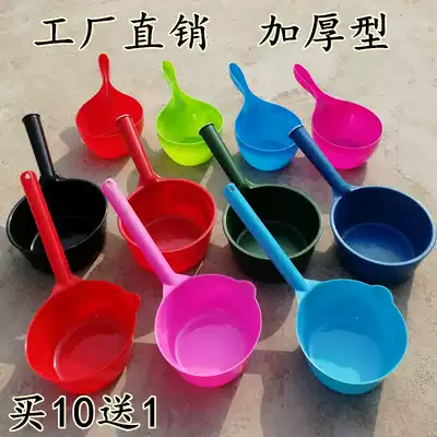 Factory direct plastic water scoop thick water scoop long handle water spoon PP food grade children baby shampoo cup water scoop