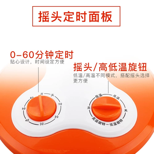 Konka Little Sun Heater -Домохозяйство -встряхиваемая Тиммеры Термическая нагревательная машина Mi -Electric Fan Печь