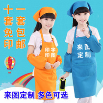 Mi silk waterproof childrens painting apron custom kindergarten children advertising apron diy custom printed logo