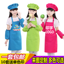 Childrens three-piece apron art painting custom kindergarten children advertising apron painting clothing custom printing logo