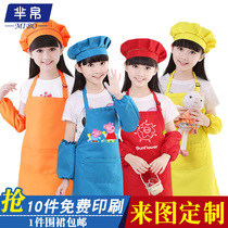 Childrens apron custom logo kindergarten art museum custom childrens drawing coat sleeveless waterproof advertising apron