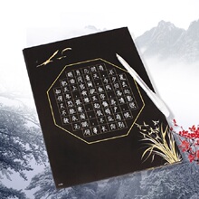 A4加厚硬笔书法练字纸练字帖50张