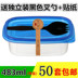 hộp com giữ nhiệt cắm điện 483ml 50 bộ hộp bánh hình chữ nhật dùng một lần hộp ăn trưa hộp ăn trưa gói hộp thức ăn nhanh hộp lưu trữ trái cây - Hộp cơm điện sưởi ấm hộp cơm cắm điện hút chân không Hộp cơm điện sưởi ấm