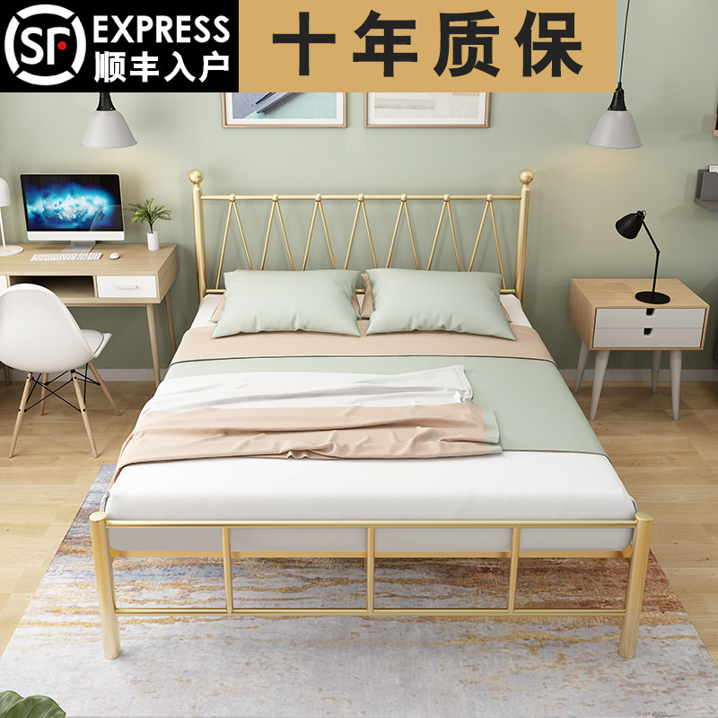 Nordic iron bed double bed 1.8 meters single child iron frame steel frame 1.5 European princess modern simple iron bed