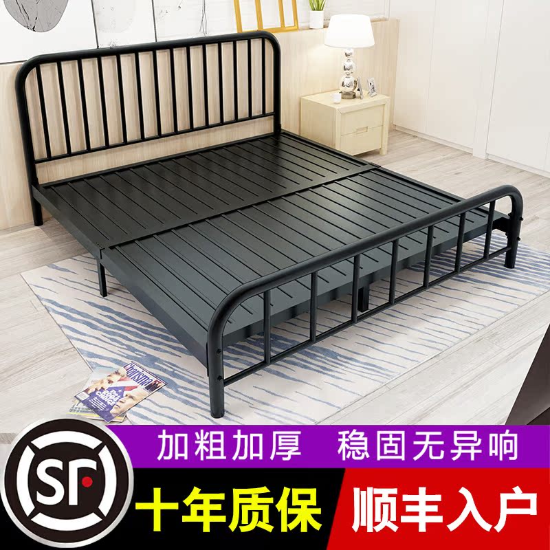 European style wrought iron bed double bed simple modern 1.5m princess iron sheets man bed rental house iron frame children 1.8