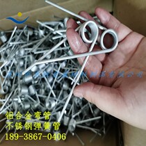 : 3*0 3 4*0 5 5*0 25 spring aluminum pipe copper pipe steel pipe ring aluminum elbow as shown in the figure