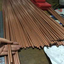 Copper Tube 1 2mm * 0 7mm small size copper tube 1 m for sale