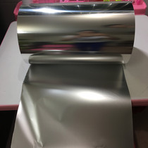 304H 0 01 0 02 0 03 stainless-steel super foil stainless steel 0 03 0 04 0 05 bu xiu tie dai