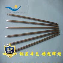 Sus316L non-magnetic stainless steel casing variable diameter flip precision pipe 7*1 sealing stainless steel pipe processing