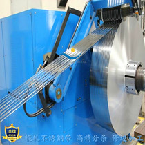 Nickel-plated steel plate 301 304 nickel plated steel strip 0 1 0 12 0 15 0 2 du nie dai Nickel Nickel