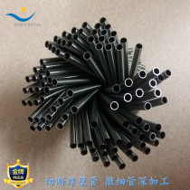 Off-the-shelf 316L non-standard stainless steel 8 7*0 4MM capillary steel pipe length and 2 5M 8 7*0 38MM