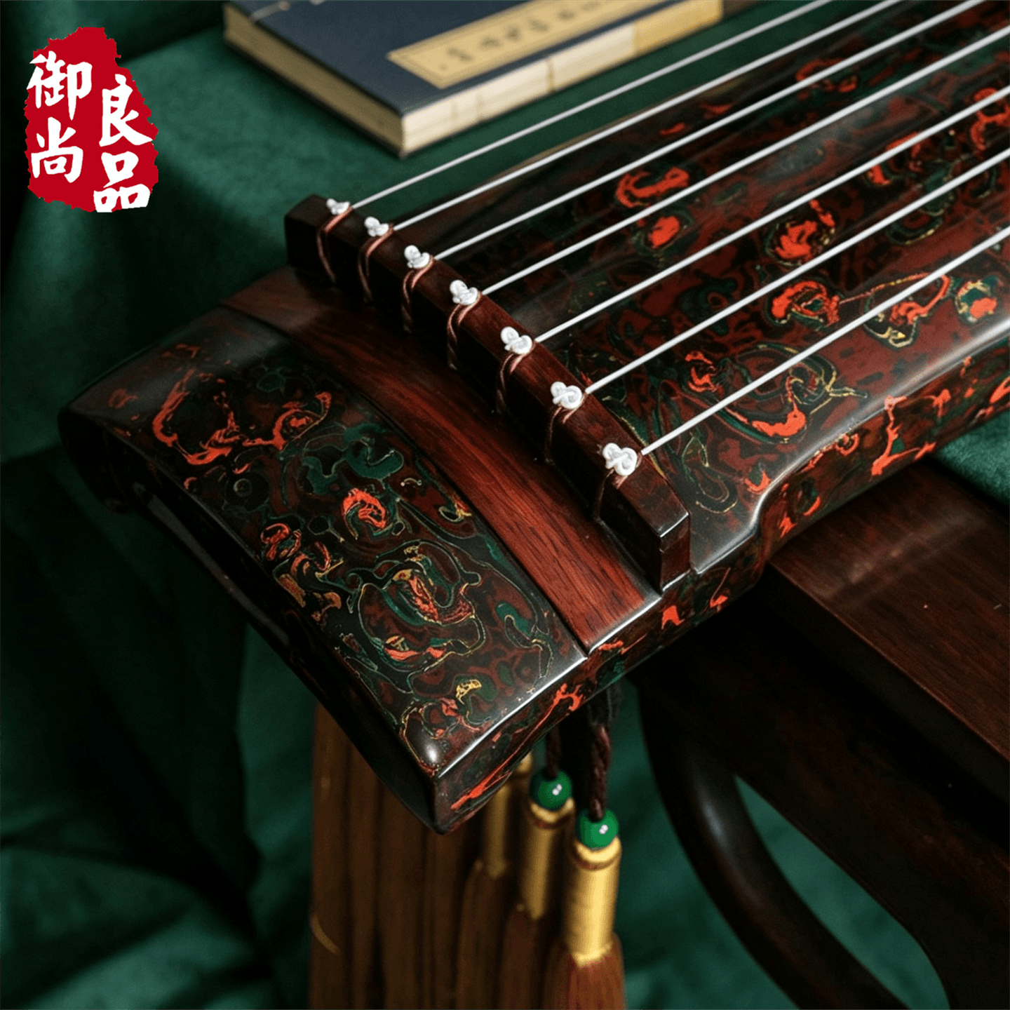 Royal Quality/Guqin Heritage Collection Performance-Level Antique-Style Gold-Plated Zhongni-Style Seven-String Zither with On-Site Viewing Available