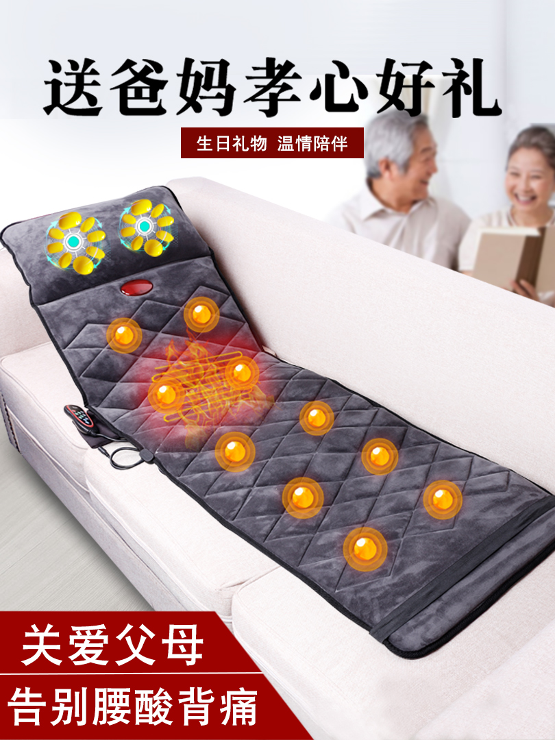 Dad birthday gift practical mom gift to mother father elder old man creative high-end mother-in-law teacher's Day