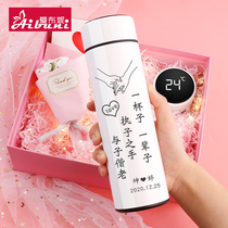 Smart thermos cup Boys and Girls High-value students cute water cup simple fashion creative custom tea cup