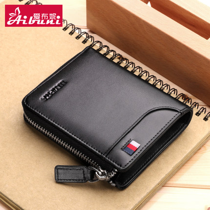 送男友生日礼物实用老公男朋友diy手工创意惊