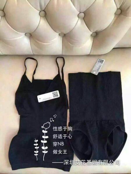 Corset amincissant Set abdomen - Ref 701232 Image 9