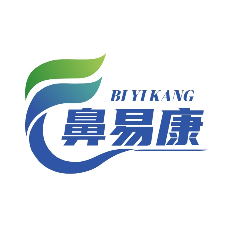 鼻易康