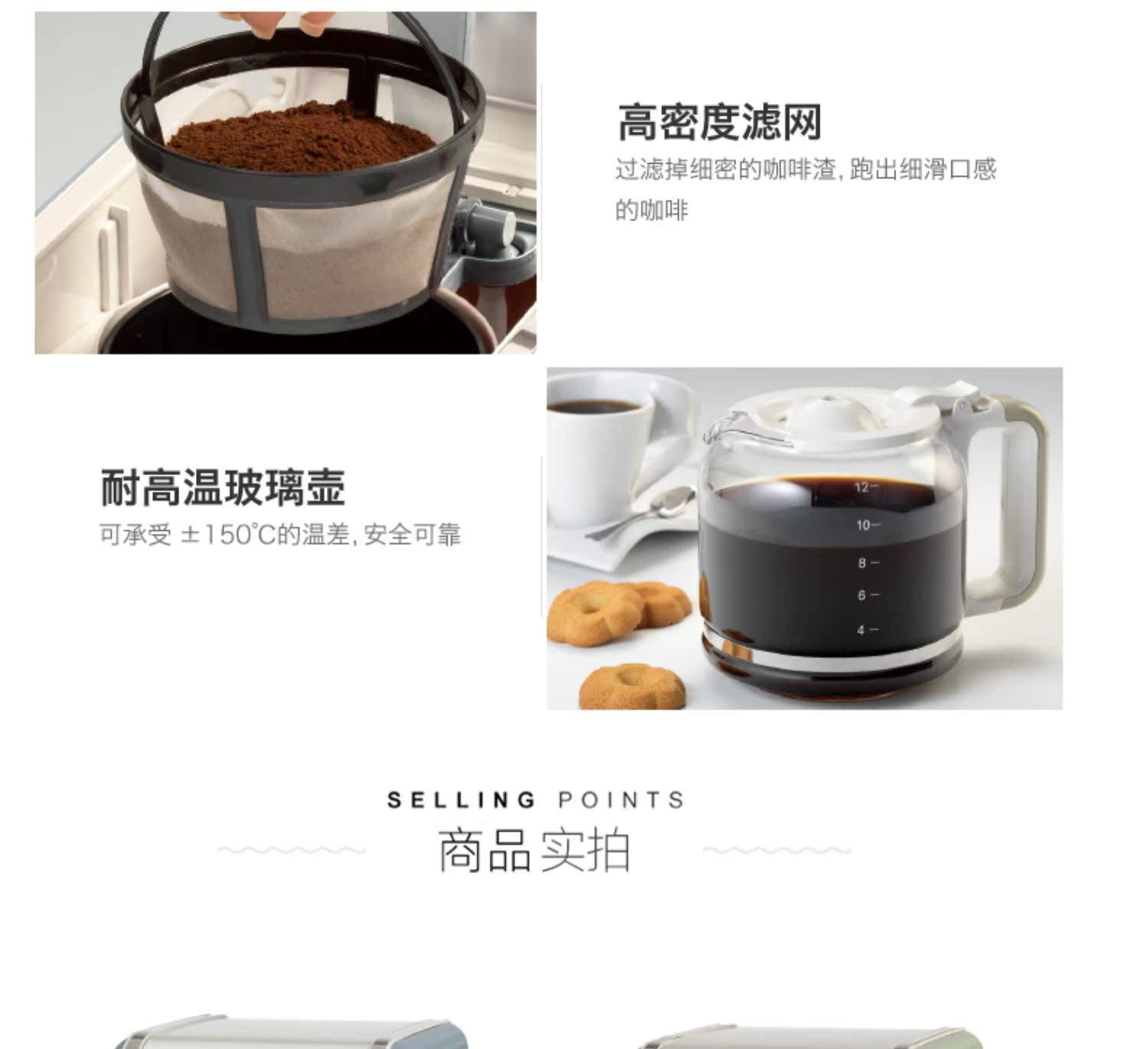 máy pha cafe breville 870 Máy pha cà phê Ariete / Ariat 1342 - Máy pha cà phê máy pha cà phê cho quán nhỏ