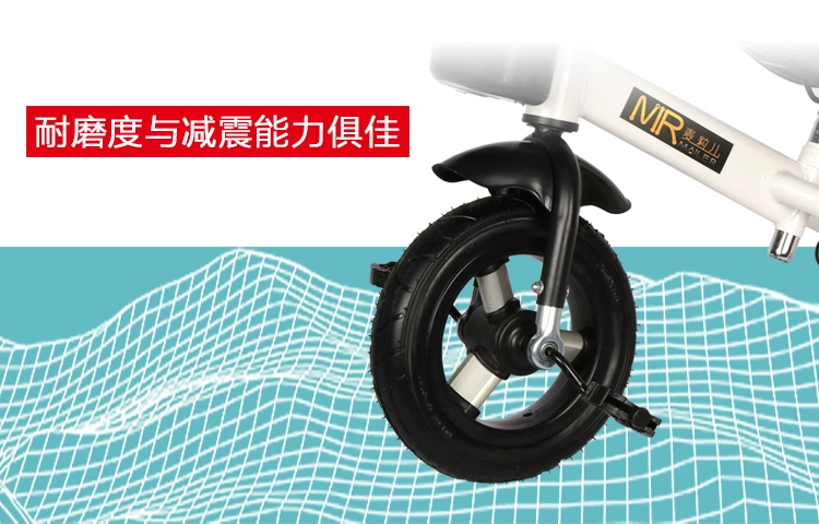Lúa mì chính hãng đa chức năng trẻ em ba bánh xe đạp cân bằng xe thanh lịch xe trượt xe đạp đồ chơi xe - Smart Scooter