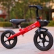 Xe đạp cân bằng cho trẻ em 2-6 tuổi không có bàn đạp - Smart Scooter