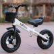 Lúa mì trẻ em xe tay ga hai bánh cân bằng xe con bước đồ chơi trẻ em xe 2 tuổi 3 tuổi 4 tuổi - Smart Scooter