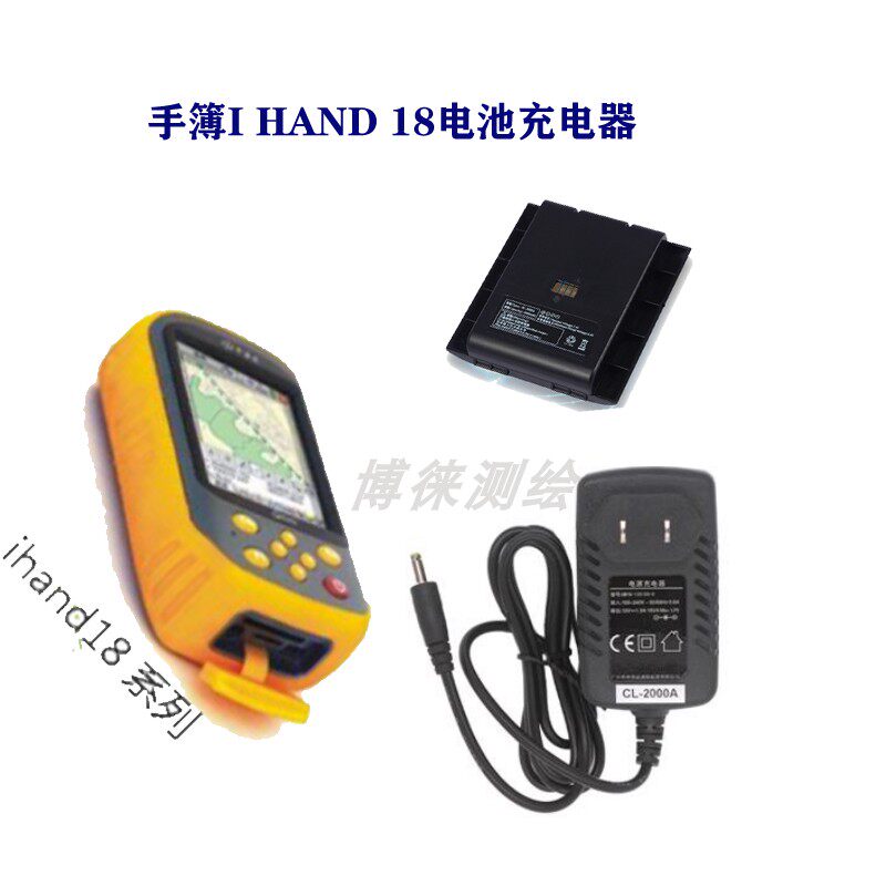 RTK GPSV8 30 F61 Handy I HAND 18 Battery BL-2000A CL-2000A Charging