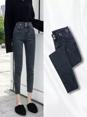 High-waisted jeans women's 2021 autumn new thin slim wild women's nine-point spring and autumn cigarette tube pants trend