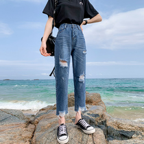 Hole jeans womens high waist straight tube 2021 summer new loose thin wide leg nine-point Harun dad pants