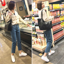 Summer straight jeans womens nine points loose high waist wide leg eight points cigarette tube pants 2021 spring and autumn new trend