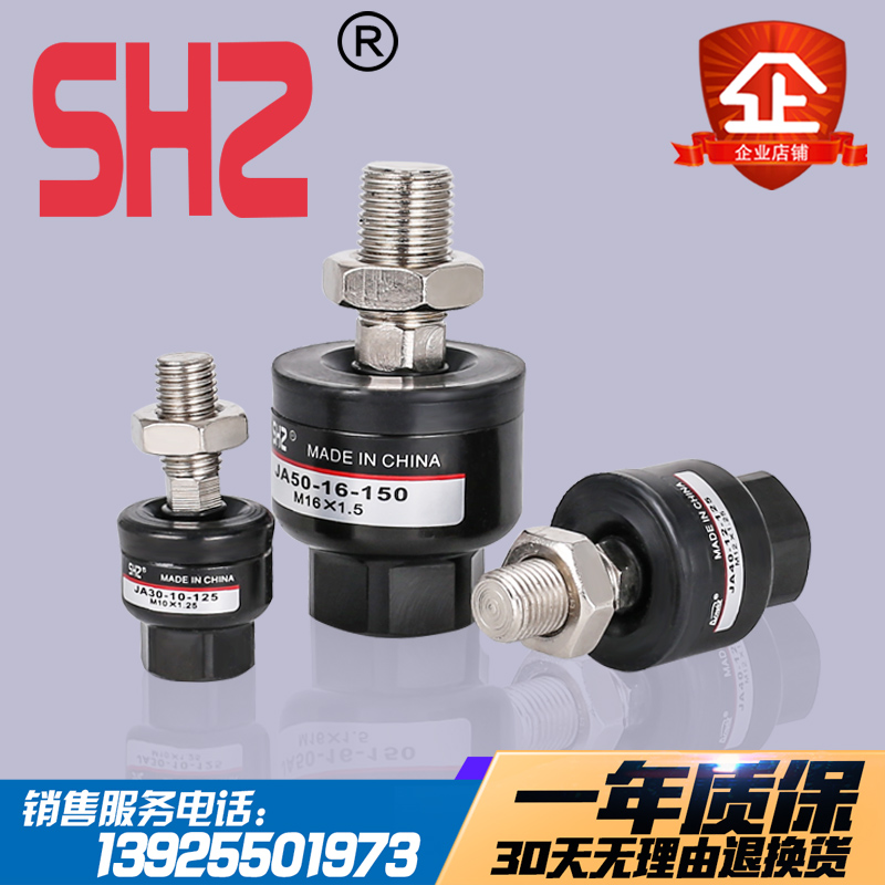 Universal cylinder floating joint Swing connector M3 5 4 M6 M8 M10 Fisheye 12-14M26M18M20