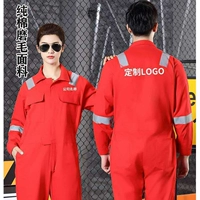 Настройка поддержки с чистым хлопчатым апельсиновым желтым