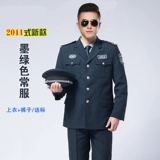 Стиль 2011 Весна и осень Новые горячие услуги безопасности Suits Suits Suits Gongsi Jinzang Blue -Cologenced Duty Service Work Free Shipping