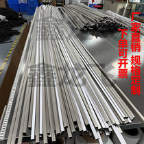 EMI self-adhesive conductive foam strip electromagnetic shielding filled seal shielding strip conductive cloth wrapped sponge customization