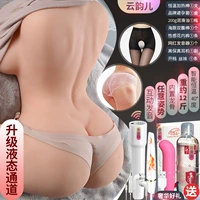 Новая версия обновления-смарт (жидкое нагревание канала быстрого сохранения тепла)+Fun 4 подарок+чулки +006 нижнее белье