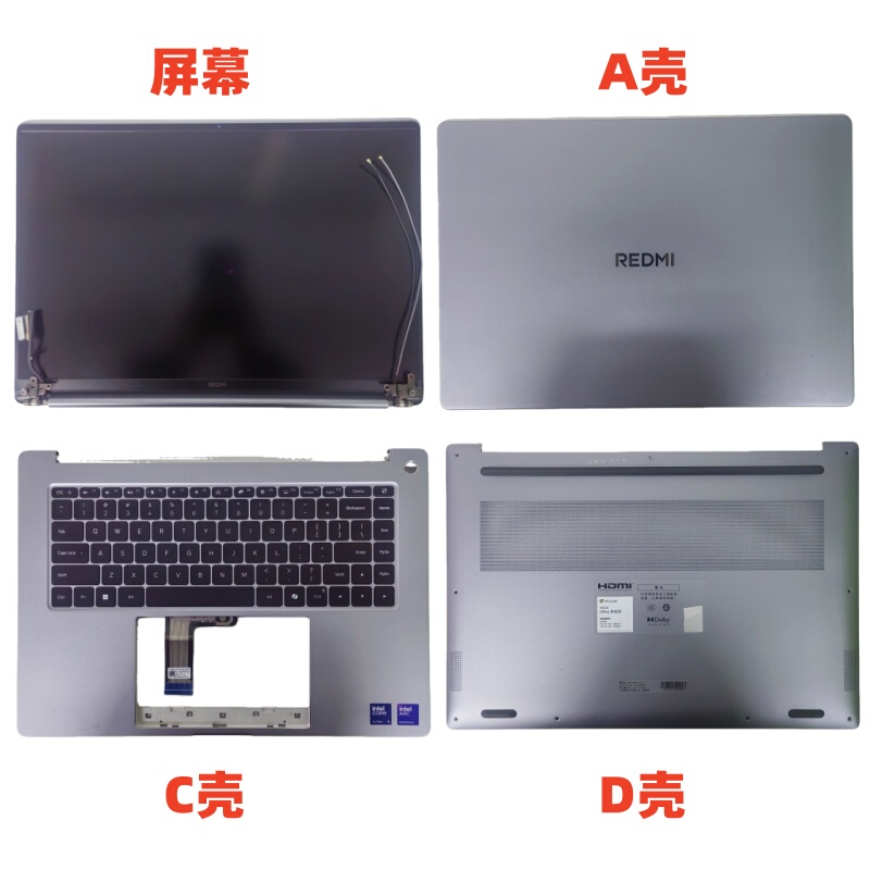 Redmi Book Pro16 A1601 Y3519 2024-25 Model Screen Abcd Shell Keyboard Redmi Book Pro16 A1601 Y3519 2024-25 Model Screen Abcd Shell Keyboard
