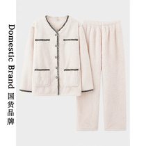 Xiao Xiangfeng big brand light luxury simple pajamas women autumn and winter coral velvet plus velvet warm flannel plush winter