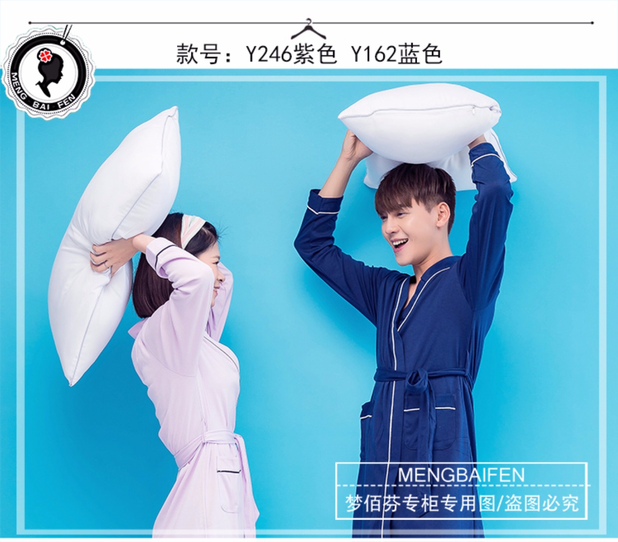 Áo cotton dài tay mùa xuân và mùa thu cao cấp XL Quần yếm nam yukata của phụ nữ đầm ngủ 2 dây