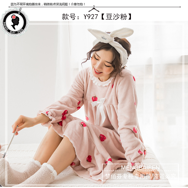 Mùa thu và mùa đông nhung đồ ngủ nhung của phụ nữ phục vụ đêm nhà mùa đông cộng với phân bón XL dài tay flannel quần áo ngủ nhà đồ mặc nhà cỡ lớn