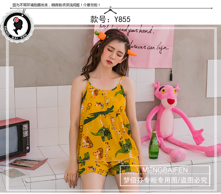 Mùa hè sling bông đồ ngủ nữ sinh viên XL không tay vest sọc có thể được đeo bên ngoài Hàn Quốc quần short dịch vụ nhà bộ mặc nhà