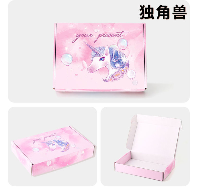 Самолет Box 飞机盒定制印刷特硬快递盒纸箱大小号手幅纸盒长方形t2包装盒批发 Nathan Wood