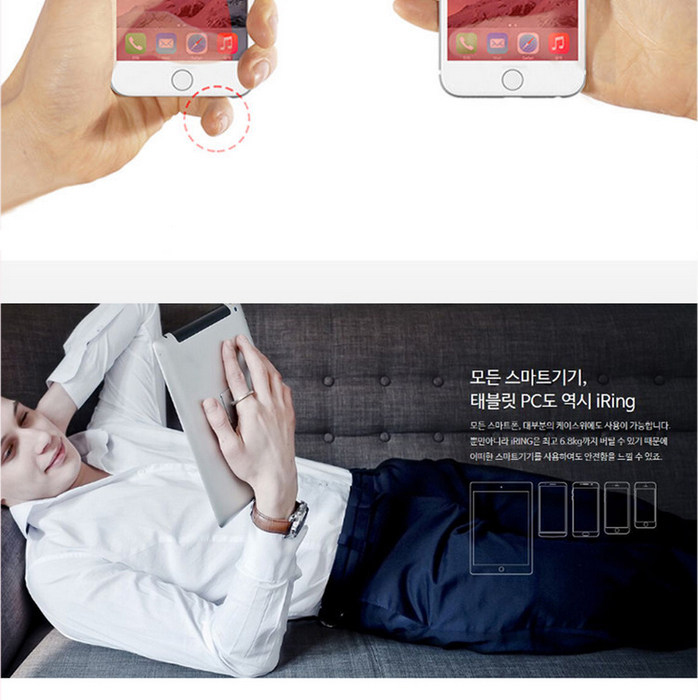 Support téléphone mobile - Ref 1358588 Image 16